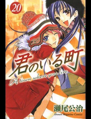 君町、IS、華麗なる食卓なんかが大好きです。
フォロバ率１００％。おすすめのアニメや漫画があったら教えてください