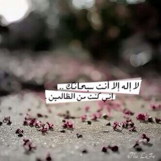 الحسب محذوف