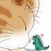 誠実な しんしん🐾@きゃぁぁぁっ (@creatorbjork) Twitter profile photo 誠実な しんしん🐾@きゃぁぁぁっ (@creatorbjork) Twitter profile photo