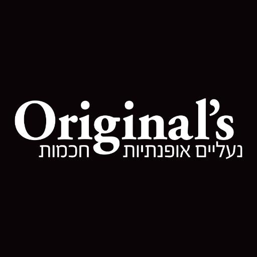 רשת נעלי אוריג'ינלס מביאה לבחירתכם את מגוון מותגי נעלי אופנת הנוחות האיכותיים והמובילים מכל העולם.