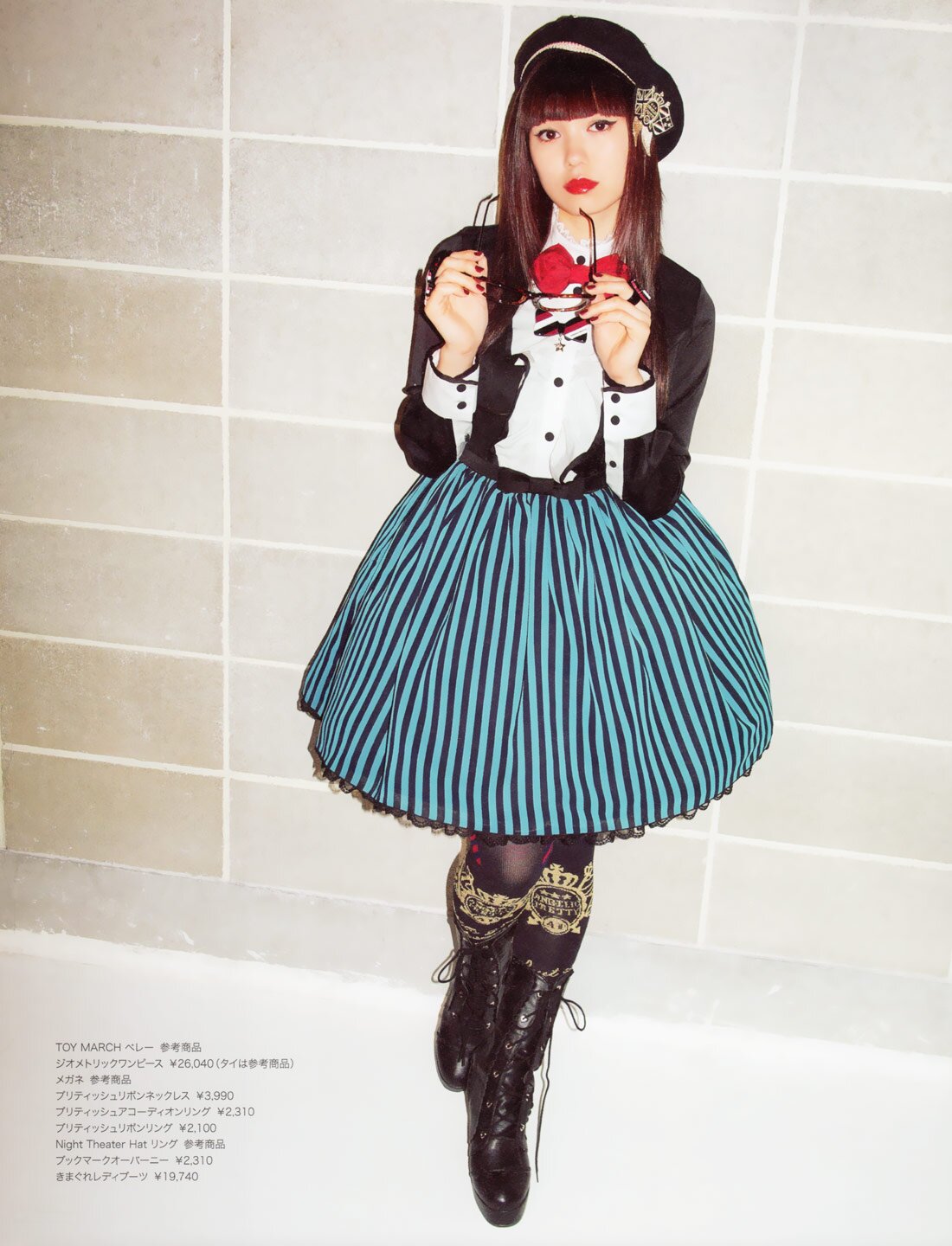 teetmsetaasiclo's profile picture. 