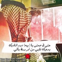 احمد عسيري (@ahm_ad9) 's Twitter Profile