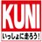 ikedacar's profile image