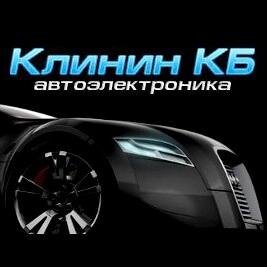 Продажа по Украине и установка штатных мультимедийных систем с GPS в Харькове
