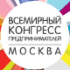 GEC2014