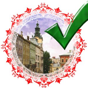 Приглашаем Вас познать Туристическую столицу Украины - очаровательный город Львов!
  Вашему вниманию представляем самые интересные маршруты туров и экскурсий!