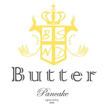 ★お知らせ★ 2016年9月30日をもちまして、 Twitter「パンケーキ専門店Butter」を閉鎖させていただくことになりました。 今後は、下記SNSより定期的に情報を発信してまいります。 Facebook：Butter パンケーキ専門店 Instagram：butter_pancake_