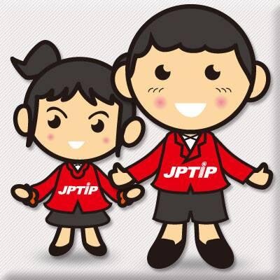 JPTIP日語