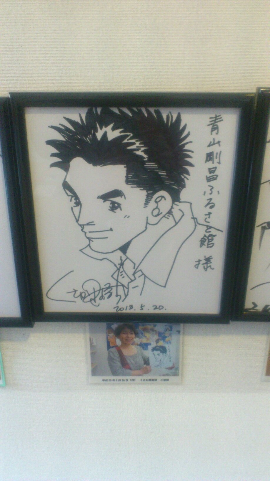 毎日イライラ気味
仕事場と家の往復ばかり
ジャニーズ大好き