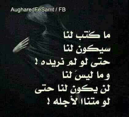 ‏ممكن زياده متابعين