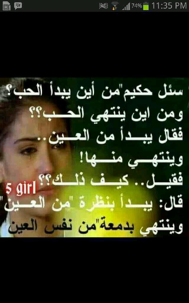 تجاري يختص بكل الاستشارات