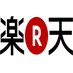 楜倩å³éžãã€ãã¿ãŒïŒ çžäºãã©ã㌠(@rakuten_follow_) Twitter profile photo 楜倩å³éžãã€ãã¿ãŒïŒ çžäºãã©ã㌠(@rakuten_follow_) Twitter profile photo
