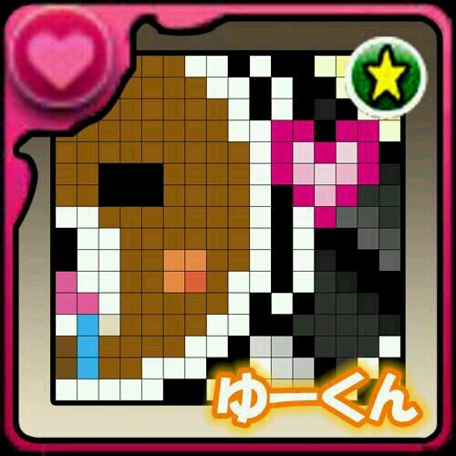 もうパズドラやってないです。
ランクは711ぐらいかな。
いまは白猫やっとります。ランク161　10段