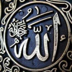 Abonne toi et découvre l'Islam #MuslimPro