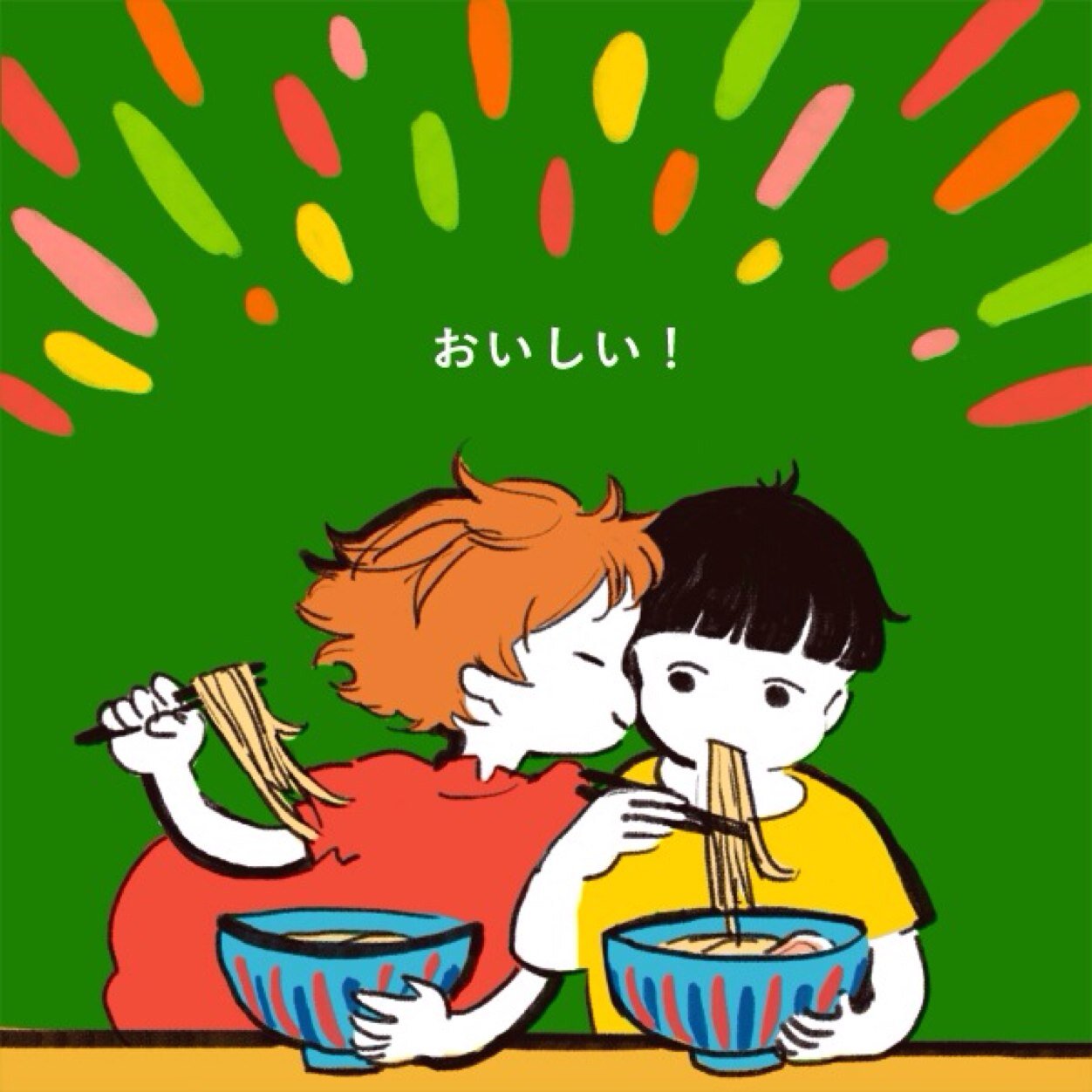 みやむら(たるみ)＊美味しいもの＊ディズニー＊水族館＊赤十字OG