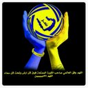 الهارف (@0554205773) Twitter