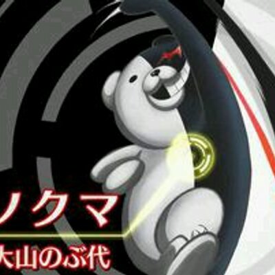 ダンガンロンパ على تويتر 超 楽園市場 8話を先読みしました T Co Pr8rp1xilf ダンガンロンパ على تويتر 超 楽園市場 8話を先読みしました T Co Pr8rp1xilf