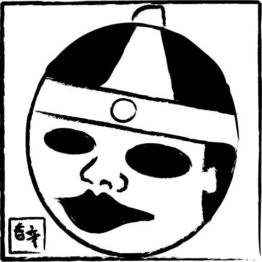 BYGdaddy/TRAK HOUSE/GHOSTTOWN djays

Beatmaker/performer/reviewer
ﾀﾀﾞﾉｵﾀｸﾃﾞｺﾞｻﾞｲﾏｽ

個人youtube↓
https://t.co/yLy4lnsPDN