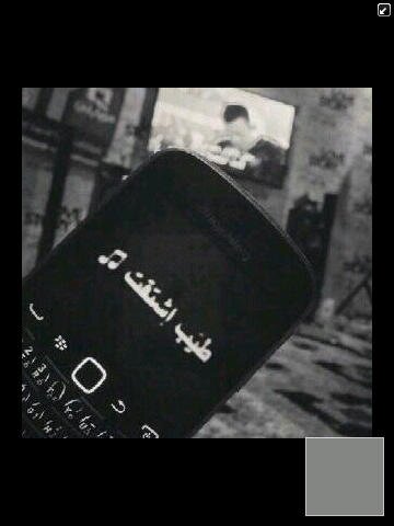 آللهم ﺻل على محمد.