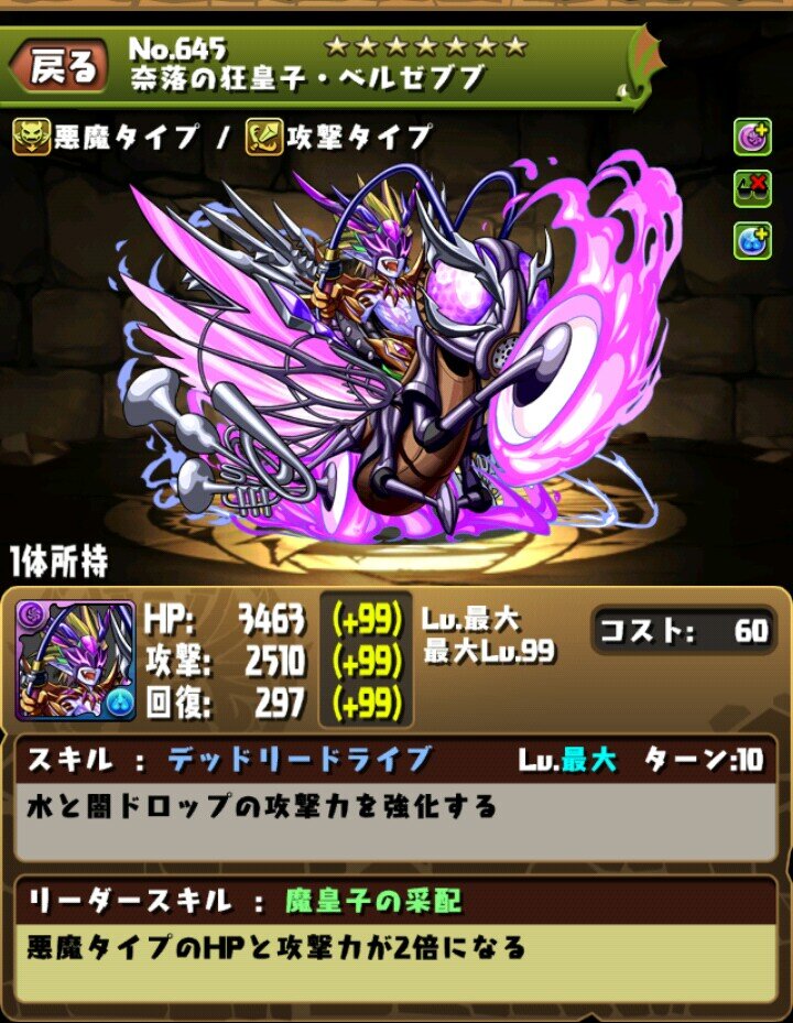 のんびりやってます。滋賀勢