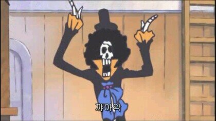 ㅇㅉㄷ ㄷㄹㄹㄹ
