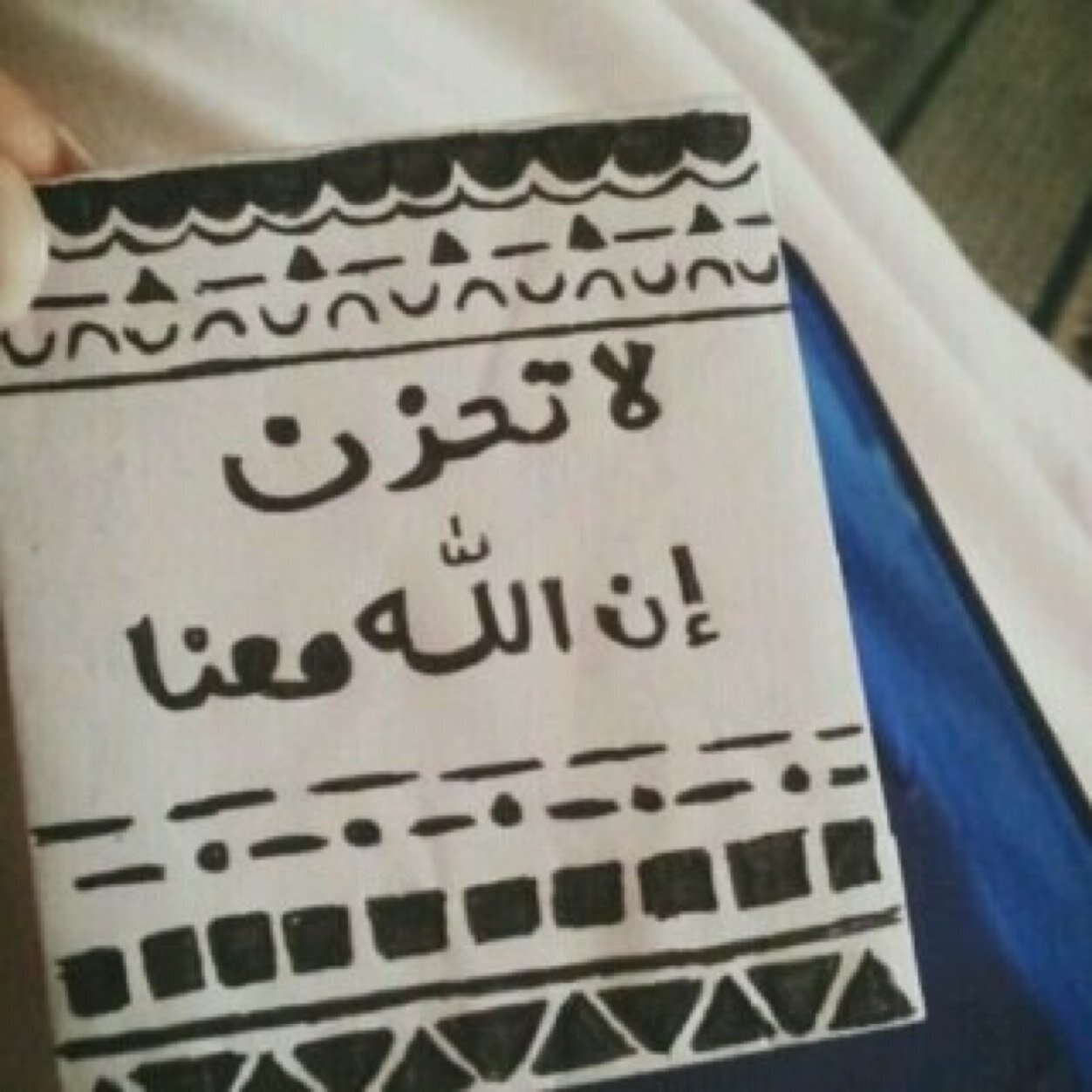 اسعدتك بفولو ؟ اسعدها بفولو @_imuneerah