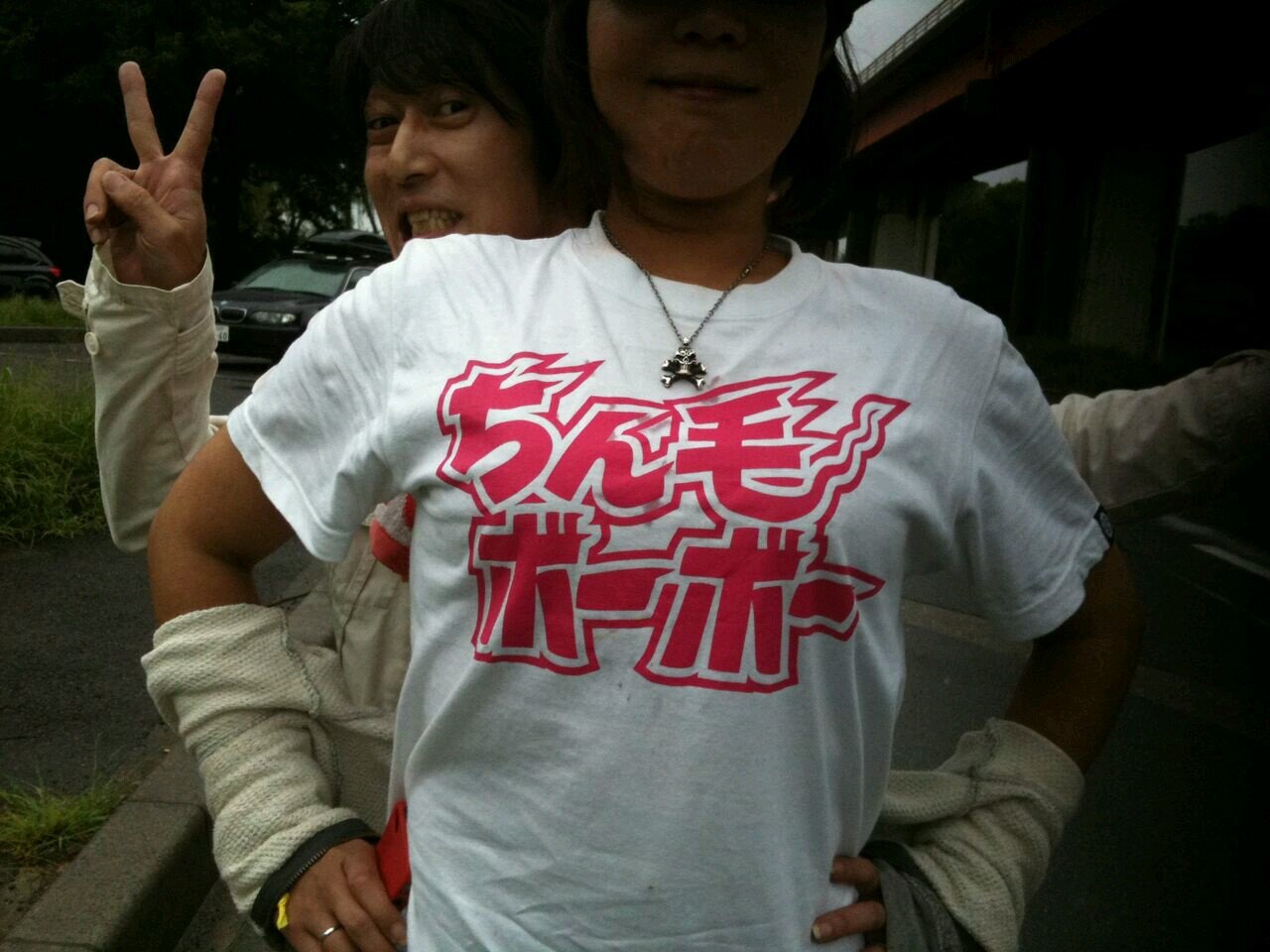 チンゲピロティ Tngprty Twitter チンゲピロティ Tngprty Twitter