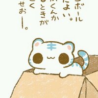 花茶んこ (@ssskkk_deko) Twitter profile photo