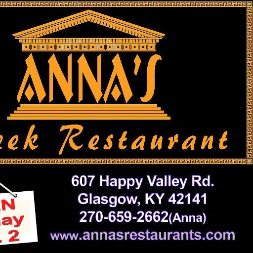 AnnasGreekFood's profile picture. We are one of the most  exciting fine dining restaurants in Glasgow KY, renowned for our Greek cuisine.  Our exquisite collection of wines will enliven your