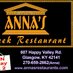 Anna'sRestaurants (@AnnasGreekFood) Twitter profile photo