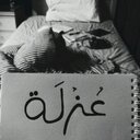 ملغي (@11cbhhfno) Twitter