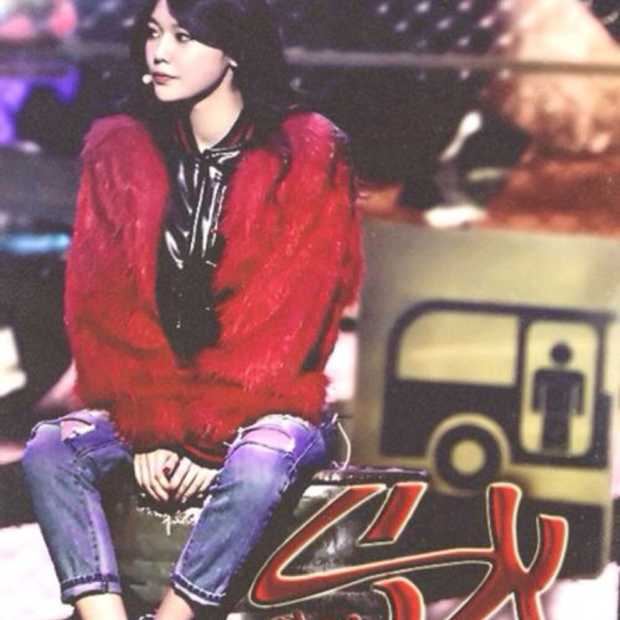 SNSD                                                                                          ^3^ El amor de mi vida ( Eli 12/02/14 )  ^3^