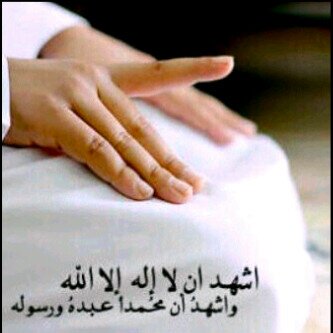 yahya_almalki0's profile picture. لا اله الى انت سبحانك اني كنت من الظالمين