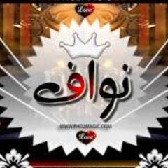 حساب يهتم باالشعر الجزل