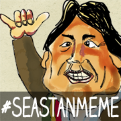 SeasTanMeme va dedicado a todas las peladas de la farándula, política, deporte y acontecer costarricense que amerite ser un buen trending.