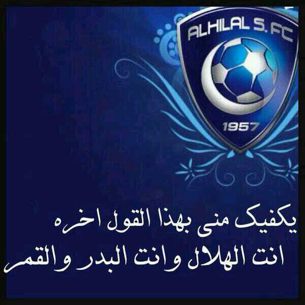 لا ااااله ااالا الله