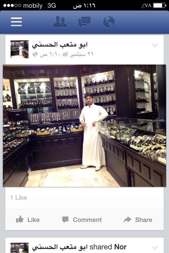 almassuari's profile picture. 