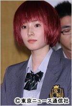 echtmsicacurer's profile picture. 