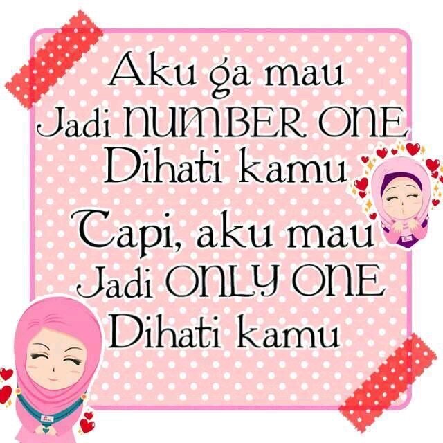 al khoir fie maa waqo'