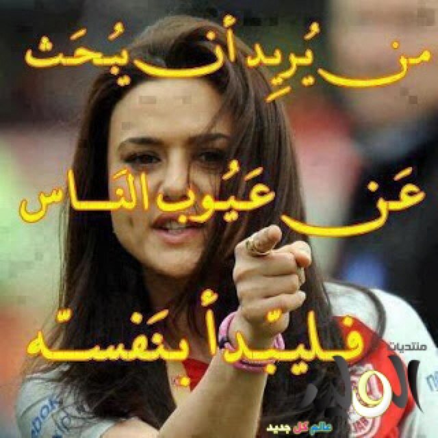 الدار البيضاء الغالية