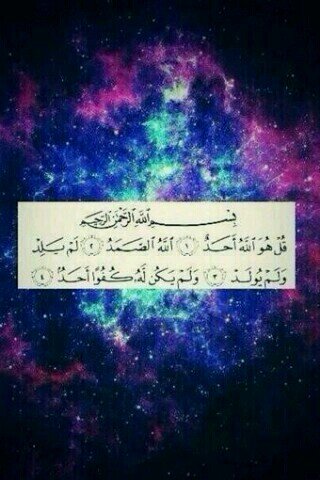 @tb_msh3al_ : حينَ يتحدثونَ عنَ جمال 
 آلصدفَ .. س أتحدث عنَ يومآ جمعنيَ بك صاحبي تووام روحي مشيعل