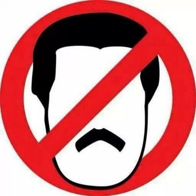 Minha mulher dando a bunda Maduro renuncia