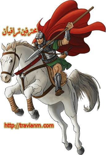 Travianm_Com Profile Picture