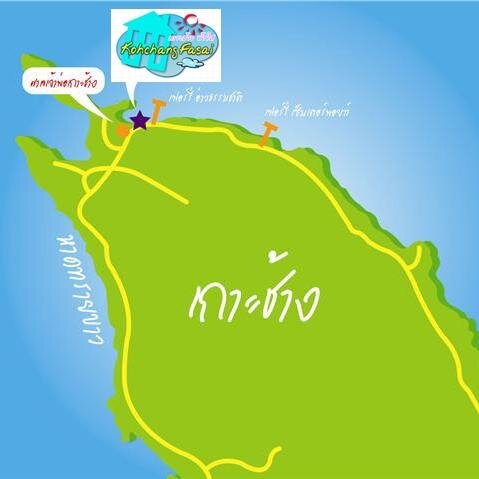 เกาะช้างฟ้าใส ที่พักบรรยากาศ ชิล ชิล ริมทะเล สงบ ไม่วุ่นวาย