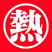 東京熱マニアックス (@tokyohotmaniax) Twitter profile photo
