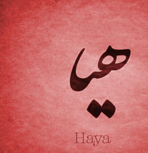 عشان انا احب @hyuontr هيونه لازم اسعدها $_*