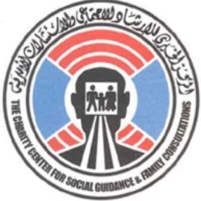 المركز الخيري On Twitter يقدم المركز الخيري الخدمات الاجتماعية والاستشارية للمشكلات الاجتماعية إما عن طريق المقابلة الشخصية او عن طريق الهاتف الرياض