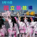 nana☆ (@0528Nm) Twitter