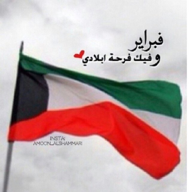 مدري دخلنا الكبر وعقولنا خفّت والا حدانا الزمان وحظنا الأمحق