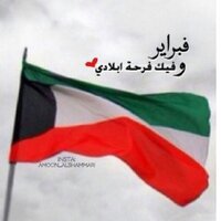 أستغفر الله (@alrkibi) 's Twitter Profile